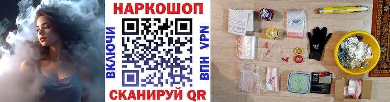 Где можно купить наркотики Нижние Серги ГАШИШ  A-PVP  Меф мяу мяу  МАРИХУАНА  Cocaine 