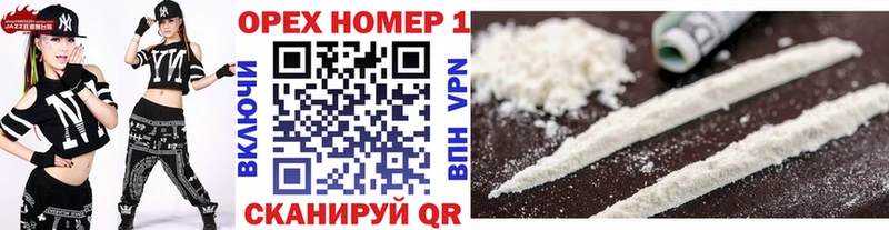 купить наркотики сайты  Нижние Серги  darknet какой сайт  Cocaine 98% 