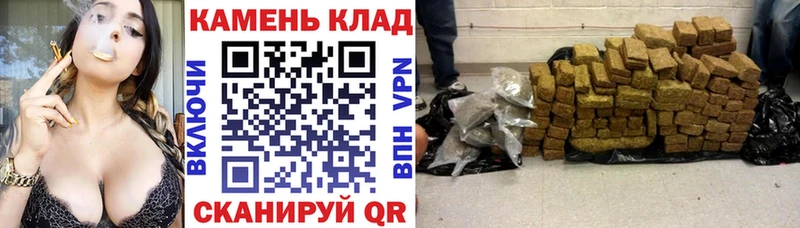 купить наркотик  Нижние Серги  ГАШ Premium 