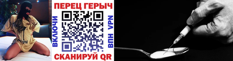 Героин Афган  купить наркоту  Нижние Серги 