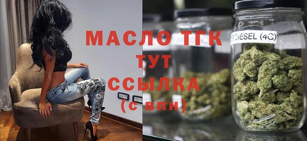 гидропоника Арсеньев