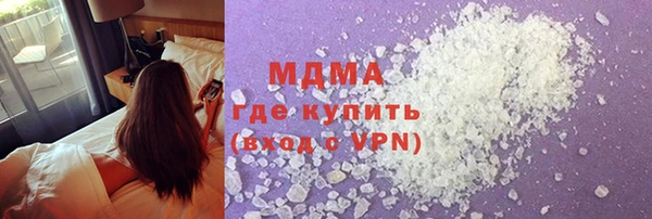 гидропоника Арсеньев