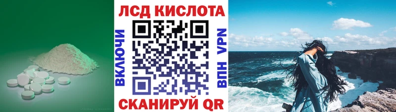 ОМГ ОМГ онион  Нижние Серги  Лсд 25 экстази кислота 