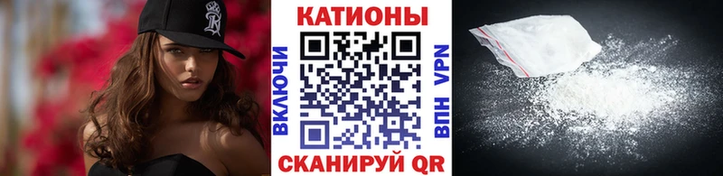 OMG ссылка  Нижние Серги  МЕФ мяу мяу 