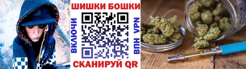 Канабис Ganja  что такое   Нижние Серги 